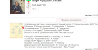 {373b4b39-6722-42bd-9b50-10b881d4d3ea}.png